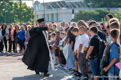 Откриване на учебната 2025-2026 година  - ОУ Св. Св. Кирил и Методий - Труд