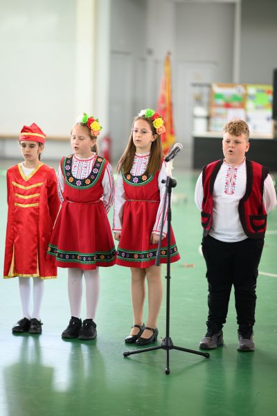 150 години от Априлското въстание - ОУ Св. Св. Кирил и Методий - Труд