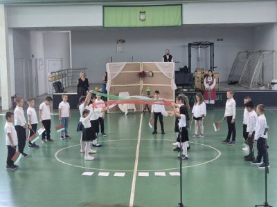 11 май - Патронен празник - ОУ Св. Св. Кирил и Методий - Труд