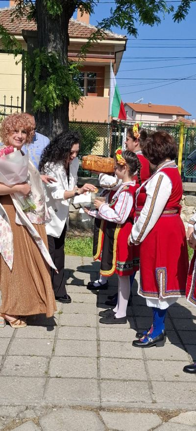 11 май - Патронен празник - ОУ Св. Св. Кирил и Методий - Труд