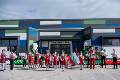 ОТКРИВАНЕ НА УЧЕБНАТА 2024-2025 ГОДИНА - ОУ Св. Св. Кирил и Методий - Труд